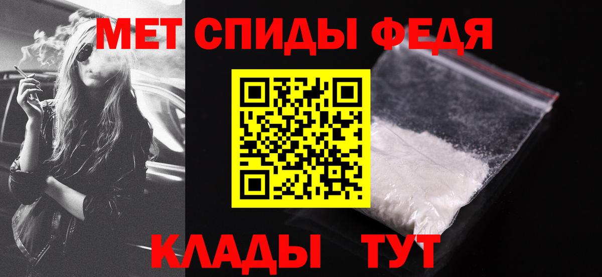 АМФ 97% Первоуральск