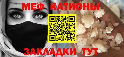 jwh Мариинск