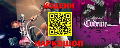 PSILOCYBIN Малгобек