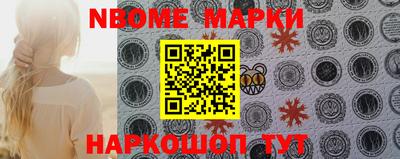 PSILOCYBIN Малгобек