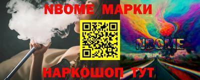 PSILOCYBIN Малгобек