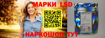 jwh Мариинск