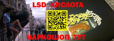 jwh Мариинск