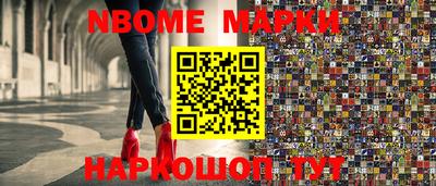 хмурый Малоярославец