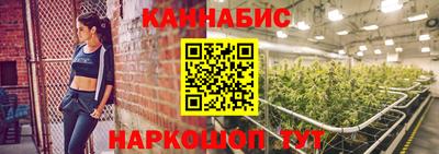 PSILOCYBIN Малгобек