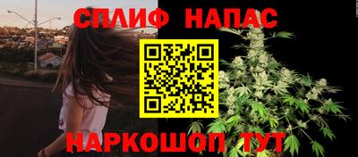 jwh Мариинск
