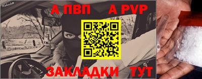 PSILOCYBIN Малгобек
