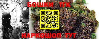 PSILOCYBIN Малгобек