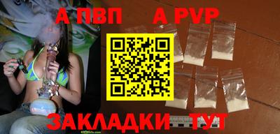 PSILOCYBIN Малгобек