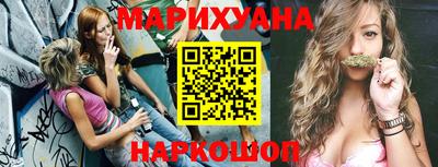 PSILOCYBIN Малгобек