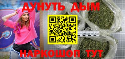 хмурый Малоярославец