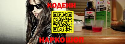 хмурый Малоярославец