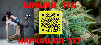 PSILOCYBIN Малгобек