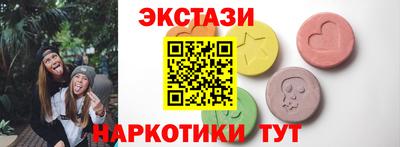 хмурый Малоярославец