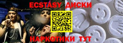jwh Мариинск