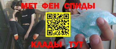 jwh Мариинск