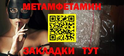 хмурый Малоярославец
