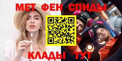 jwh Мариинск