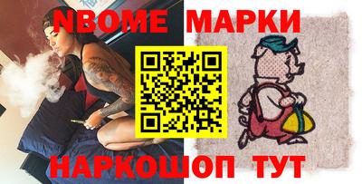 хмурый Малоярославец