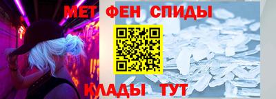 PSILOCYBIN Малгобек