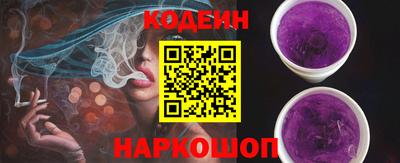 jwh Мариинск