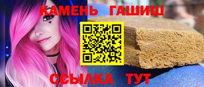 jwh Мариинск