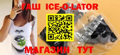 PSILOCYBIN Малгобек