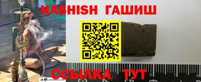 jwh Мариинск