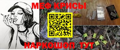 jwh Мариинск