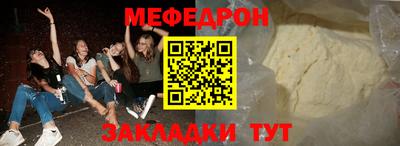 хмурый Малоярославец