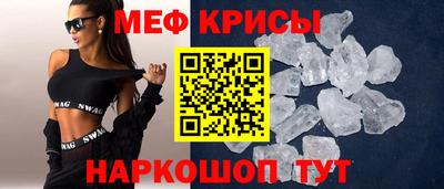 PSILOCYBIN Малгобек